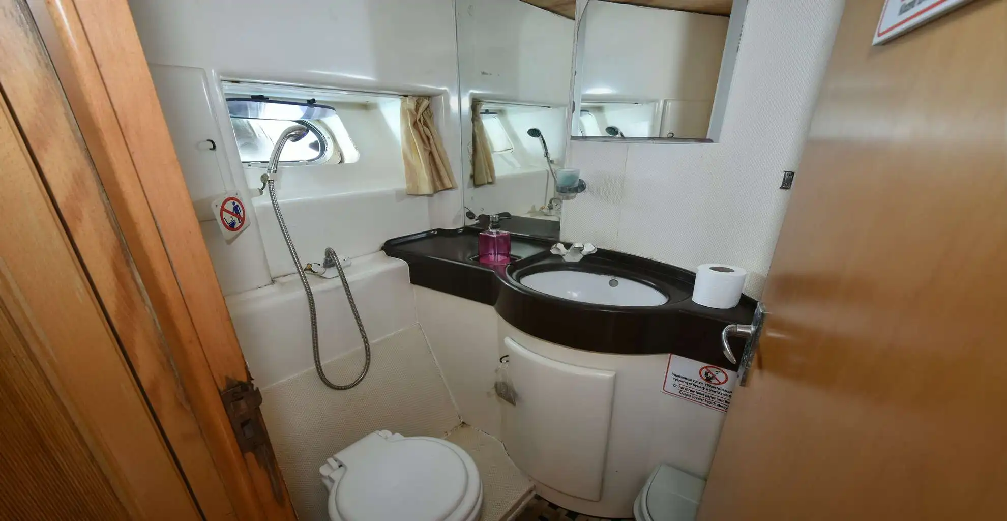 TU NAVY 2 YACHT
